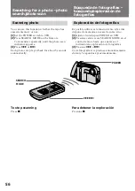 Предварительный просмотр 57 страницы Sony Handycam Vision DCR-SC100 Operating Instructions Manual