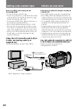 Предварительный просмотр 61 страницы Sony Handycam Vision DCR-SC100 Operating Instructions Manual