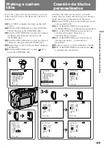 Предварительный просмотр 70 страницы Sony Handycam Vision DCR-SC100 Operating Instructions Manual