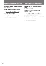 Предварительный просмотр 77 страницы Sony Handycam Vision DCR-SC100 Operating Instructions Manual