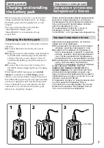 Предварительный просмотр 7 страницы Sony Handycam Vision DCR-TRV5E Operating Instructions Manual