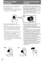 Предварительный просмотр 22 страницы Sony Handycam Vision DCR-TRV5E Operating Instructions Manual