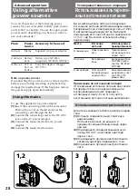 Предварительный просмотр 28 страницы Sony Handycam Vision DCR-TRV5E Operating Instructions Manual