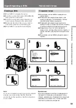 Предварительный просмотр 53 страницы Sony Handycam Vision DCR-TRV5E Operating Instructions Manual