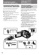 Предварительный просмотр 70 страницы Sony Handycam Vision DCR-TRV5E Operating Instructions Manual