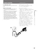 Preview for 20 page of Sony Handycam Vision DCR-TRV7E Operating Instructions Manual