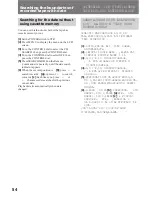 Preview for 55 page of Sony Handycam Vision DCR-TRV7E Operating Instructions Manual