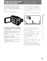 Preview for 64 page of Sony Handycam Vision DCR-TRV7E Operating Instructions Manual