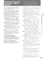 Preview for 68 page of Sony Handycam Vision DCR-TRV7E Operating Instructions Manual