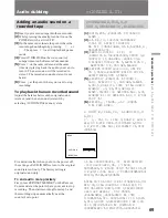 Preview for 70 page of Sony Handycam Vision DCR-TRV7E Operating Instructions Manual