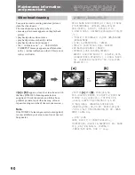 Preview for 91 page of Sony Handycam Vision DCR-TRV7E Operating Instructions Manual