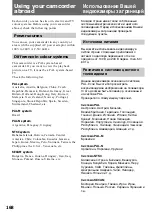 Preview for 168 page of Sony Handycam Vision  DCR-TRV900E Operating Instructions Manual