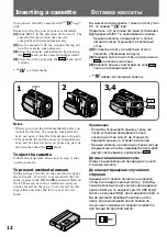 Preview for 12 page of Sony Handycam Vision DCR-TRV9E Operating Instructions Manual