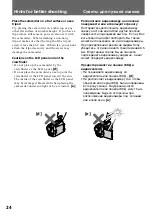 Preview for 24 page of Sony Handycam Vision DCR-TRV9E Operating Instructions Manual