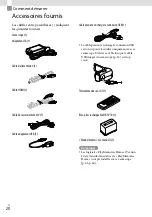 Preview for 116 page of Sony HandycamHDR-TD20 Operating Manual