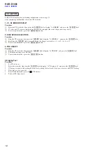 Preview for 16 page of Sony HAR-D1000 - Hard Disc Audio Recorder Service Manual