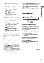 Preview for 19 page of Sony HAR-LH500 Operating Instructions Manual