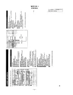 Предварительный просмотр 4 страницы Sony HCD-A290 Service Manual