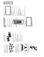 Preview for 6 page of Sony HCD-BX7 Service Manual