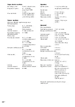 Предварительный просмотр 48 страницы Sony HCD-DV2D - Dvd / Reciever Component Operating Instructions Manual