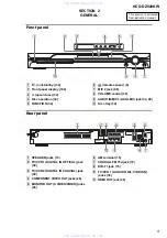 Preview for 9 page of Sony HCD-DZ820KW Service Manual