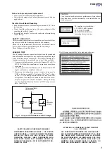 Предварительный просмотр 3 страницы Sony HCD-EP50 Service Manual