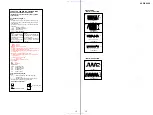 Preview for 15 page of Sony HCD-EX200 Service Manual