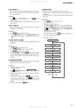 Предварительный просмотр 17 страницы Sony HCD-GN600 Service Manual