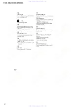 Preview for 12 page of Sony HCD-GNZ333D Service Manual