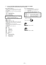 Предварительный просмотр 27 страницы Sony HCD-GRX9000 Service Manual