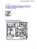 Предварительный просмотр 61 страницы Sony HCD-GTR333 Service Manual