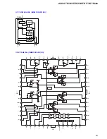 Предварительный просмотр 63 страницы Sony HCD-GTR333 Service Manual