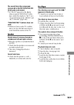 Preview for 105 page of Sony HCD-GZR333I Operating Instructions Manual