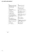 Preview for 10 page of Sony HCD-GZR7D Service Manual