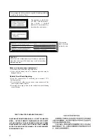 Preview for 4 page of Sony HCD-J3MD Service Manual
