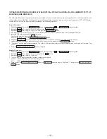 Предварительный просмотр 10 страницы Sony HCD-MDX10 - Compact Disk Deck Receiver Component Service Manual