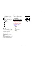 Предварительный просмотр 31 страницы Sony HCD-RG555 Service Manual