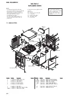 Предварительный просмотр 60 страницы Sony HCD-RV22 Service Manual