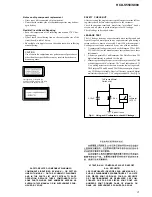 Preview for 3 page of Sony HCD-S550 Service Manual