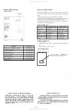 Предварительный просмотр 4 страницы Sony HCD-V515 Service Manual