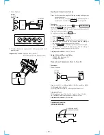 Предварительный просмотр 14 страницы Sony HCD-VX8 Service Manual