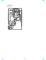 Предварительный просмотр 49 страницы Sony HCD-VX8 Service Manual