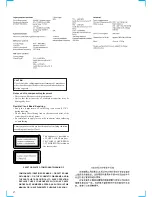 Preview for 2 page of Sony HCD-VX880AV Service Manual