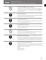 Preview for 5 page of Sony HDC-700 Operation Manual