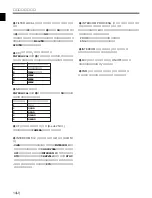 Preview for 16 page of Sony HDC-700 Operation Manual