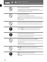 Preview for 4 page of Sony HDC-700A Operation Manual