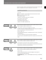 Preview for 7 page of Sony HDC-750 Operation Manual