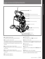 Preview for 13 page of Sony HDC-750 Operation Manual