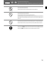 Preview for 5 page of Sony HDC-750A Operation Manual