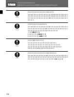 Preview for 6 page of Sony HDC-750A Operation Manual